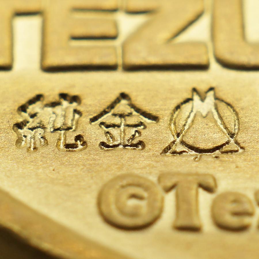 中古A/美品 メダル 純金 手塚治虫 21世紀カウントダウン 限定版美術