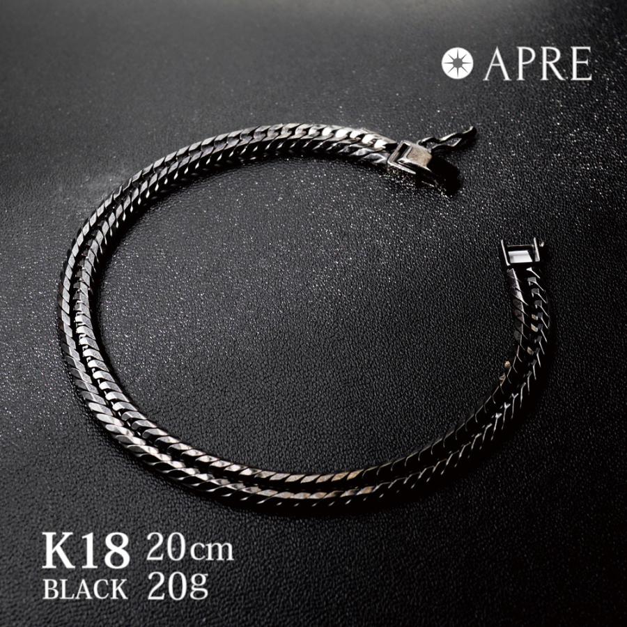 K18 ブラック 喜平 ブレスレット トリプル12面 20cm 20g キヘイ 12面