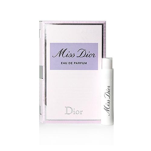 Christian Dior（クリスチャン・ディオール） （新パッケージ