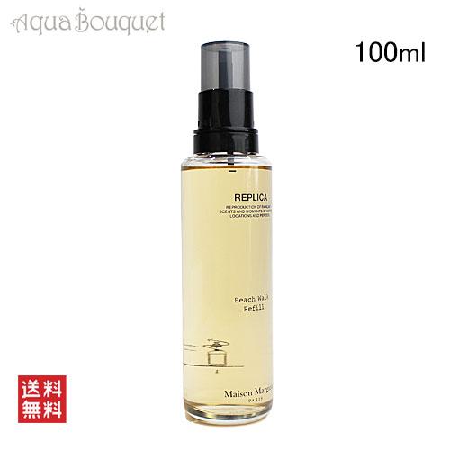 Maison Margiela（メゾンマルジェラ） メゾン マルジェラ レプリカ