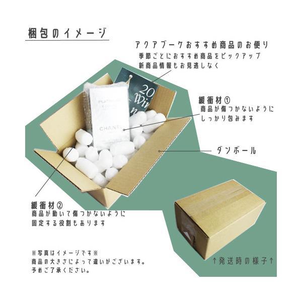 LOEWE（ロエベ） 7 コバルト オードパルファム 50ml LOEWE 7 COBALT