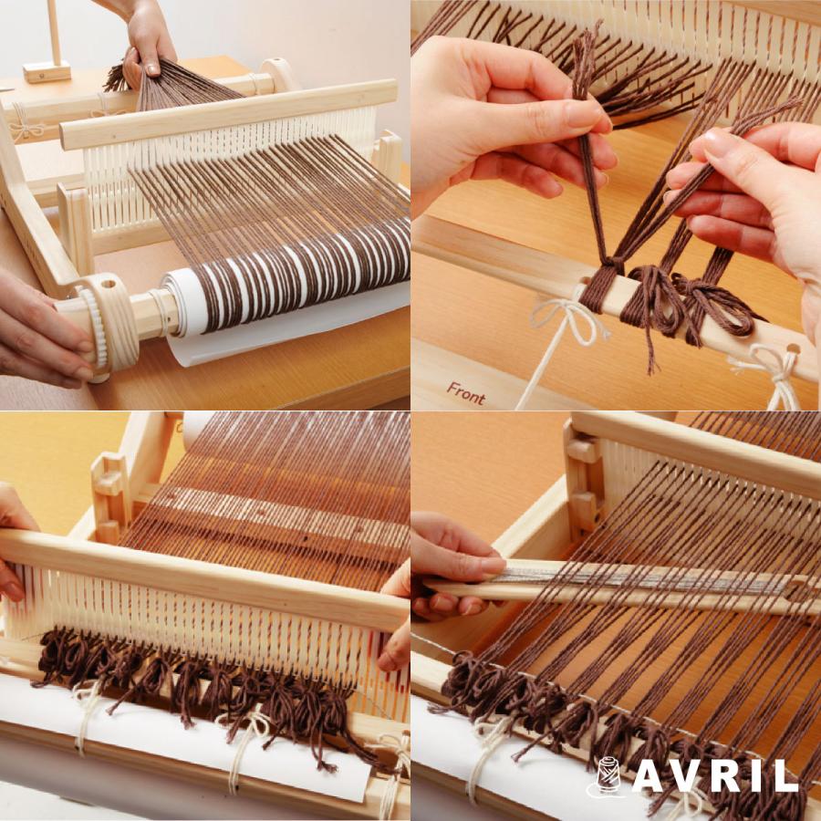 AVRIL (アヴリル) オリジナル卓上織機 Rubber Wood Loom-30 (OOLOOM31