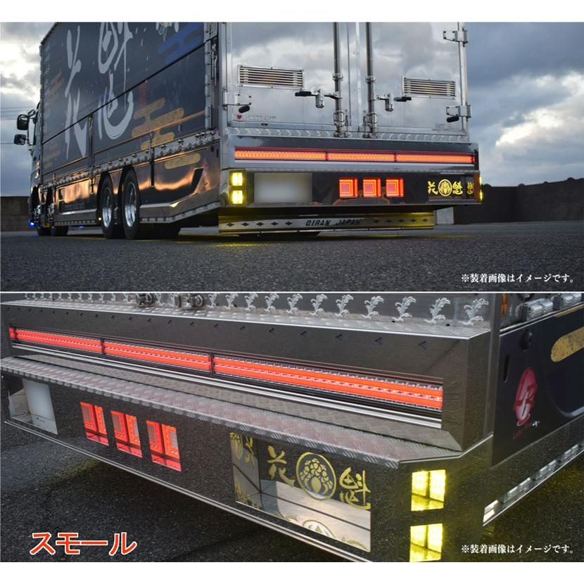 花魁JAPAN 花魁 LEDテールランプ COMBO 剣 (つるぎ) 短尺ショート