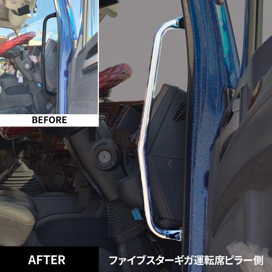 ジェットイノウエ JET メッキ アシストグリップ 運転席側のみ ピラー側