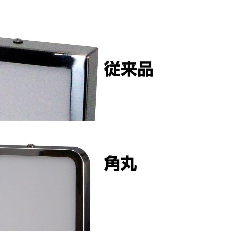 ジェットイノウエ JET スリム 角R ナンバーアンドンケース LED モール