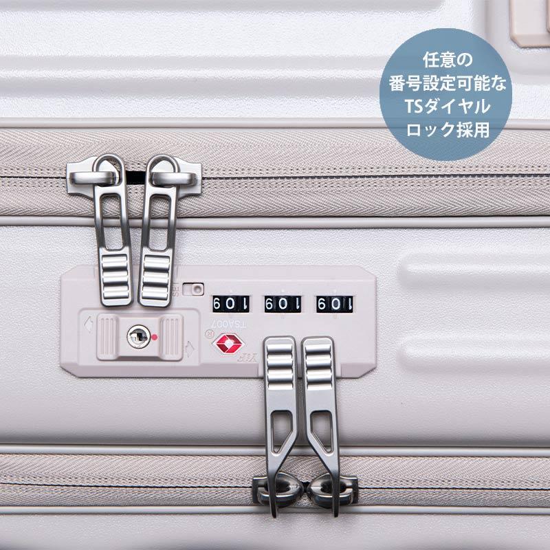 ヌーベルバーグ スーツケース Lサイズ 95L LNV002 フロントオープン