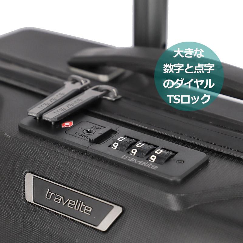 トラべライト エルバー ビジネスキャリー 34L 軽量 2.96kg 1泊程度