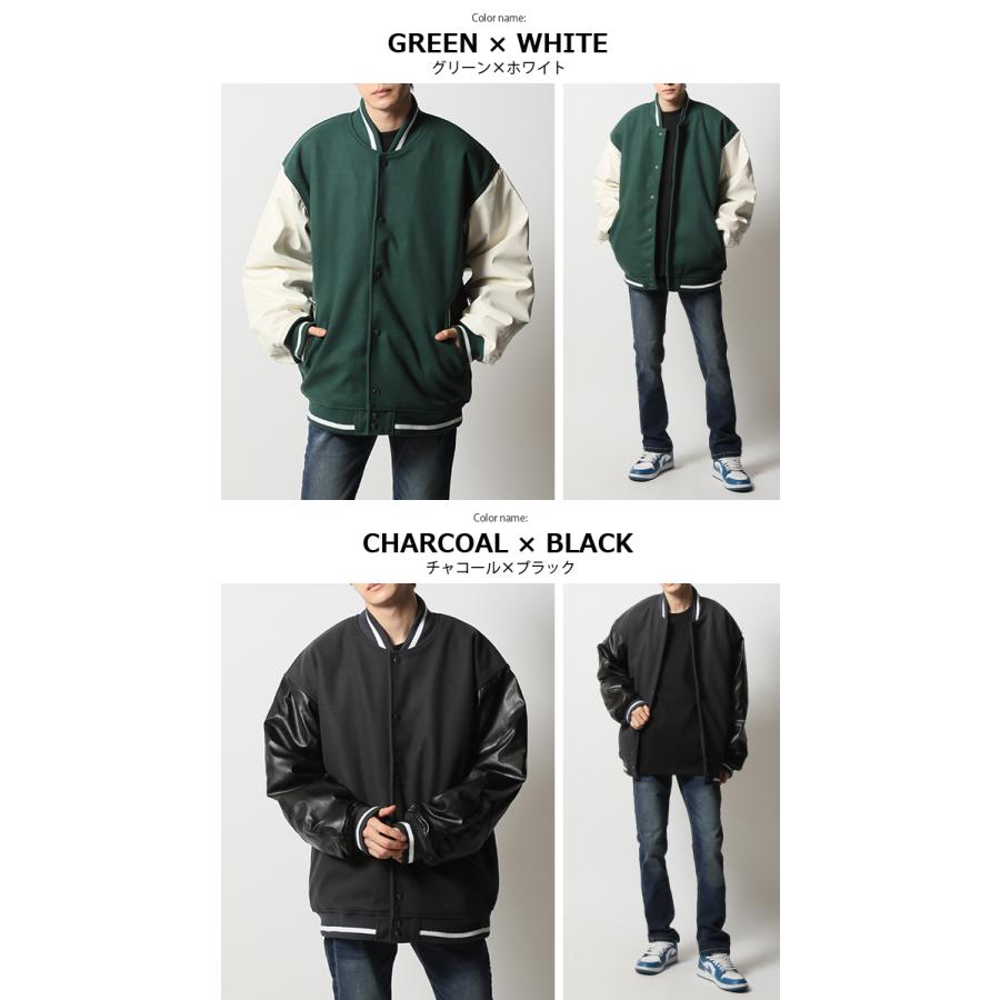 ARCADE（アーケード） テックウール スタジャン メンズ ビッグ