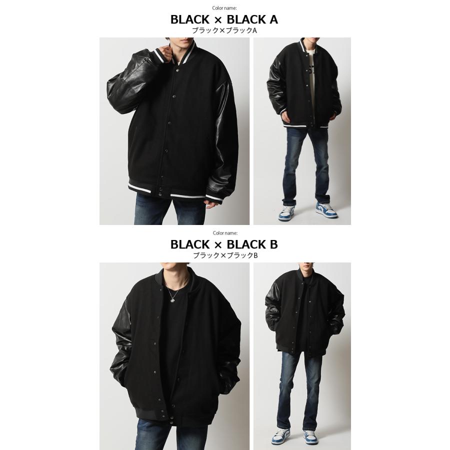 ARCADE（アーケード） テックウール スタジャン メンズ ビッグ