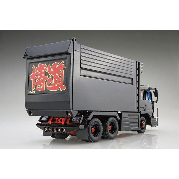 バリューデコトラ アオシマ文化教材 1/32 バリューデコトラエクストラ