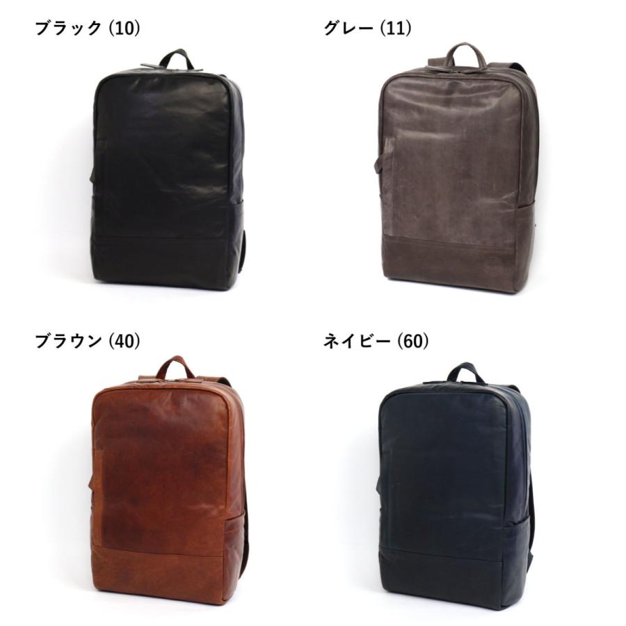 Dakota（ダコタ） リュック デイパック 馬革 Dakota BLACK LABEL