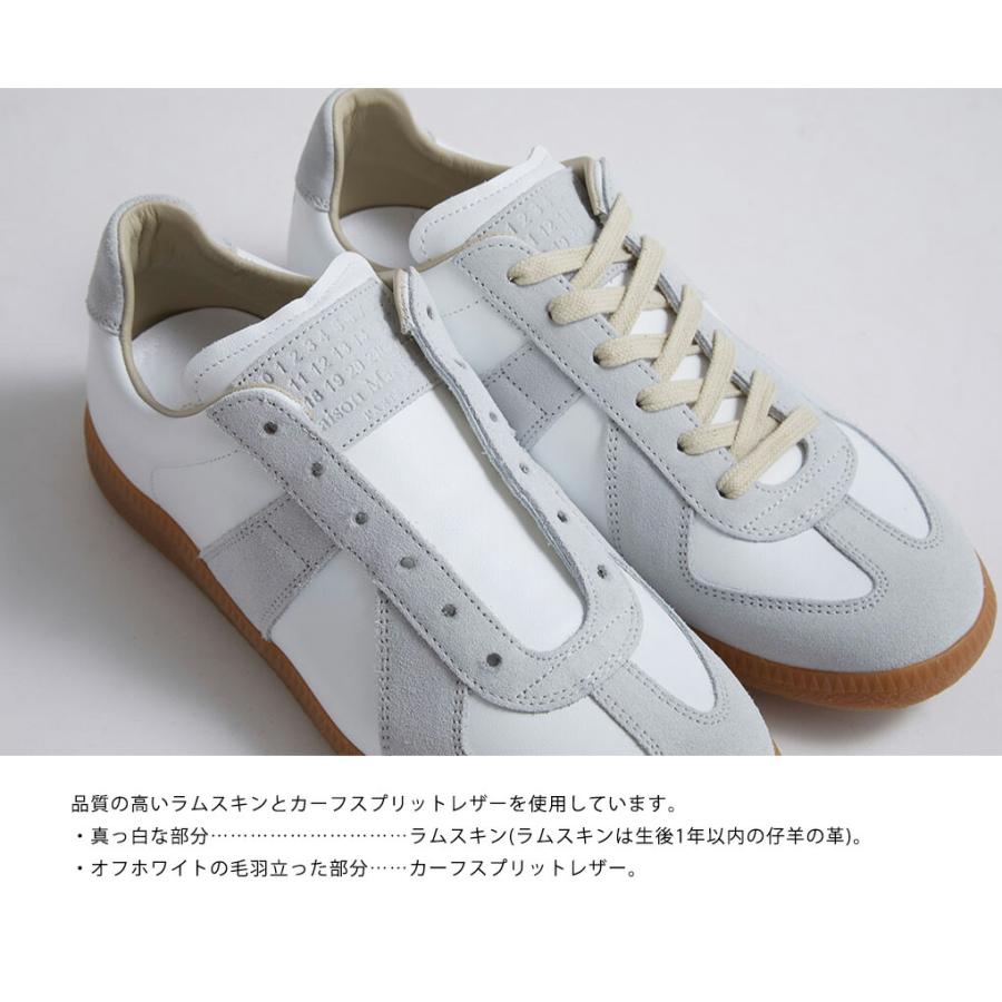 Maison Margiela（メゾンマルジェラ） Maison Margiela / メゾン