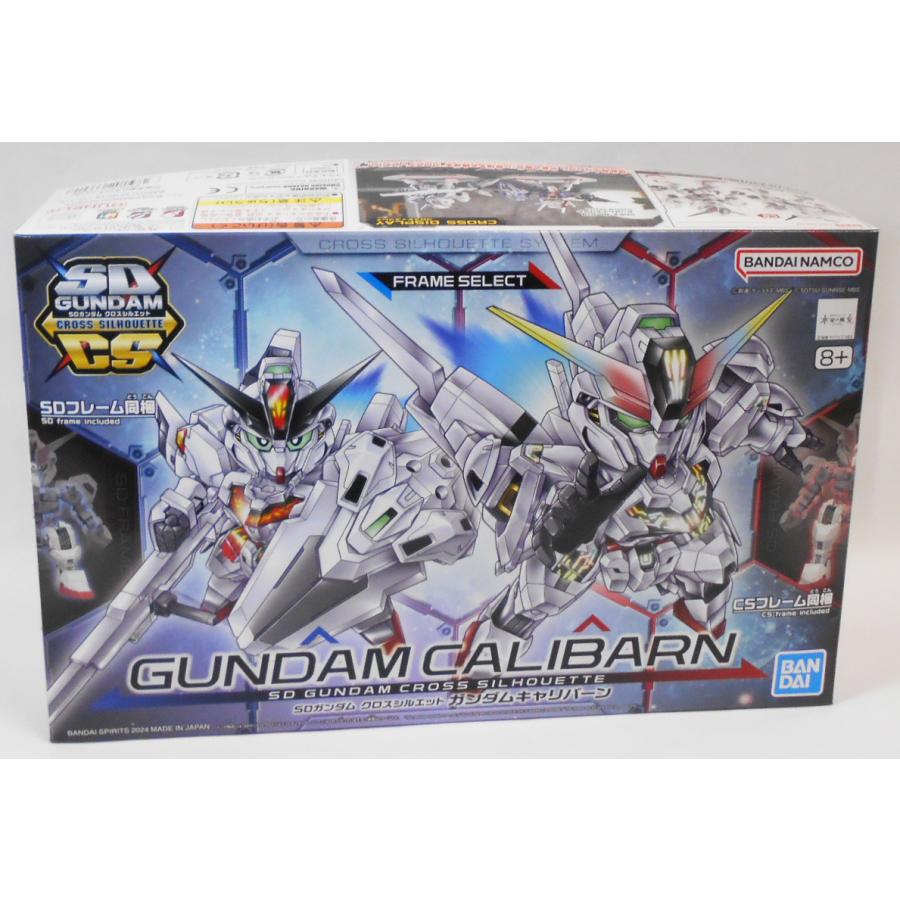 SDガンダム クロスシルエット ガンダムキャリバーン プラモデル : 玩具