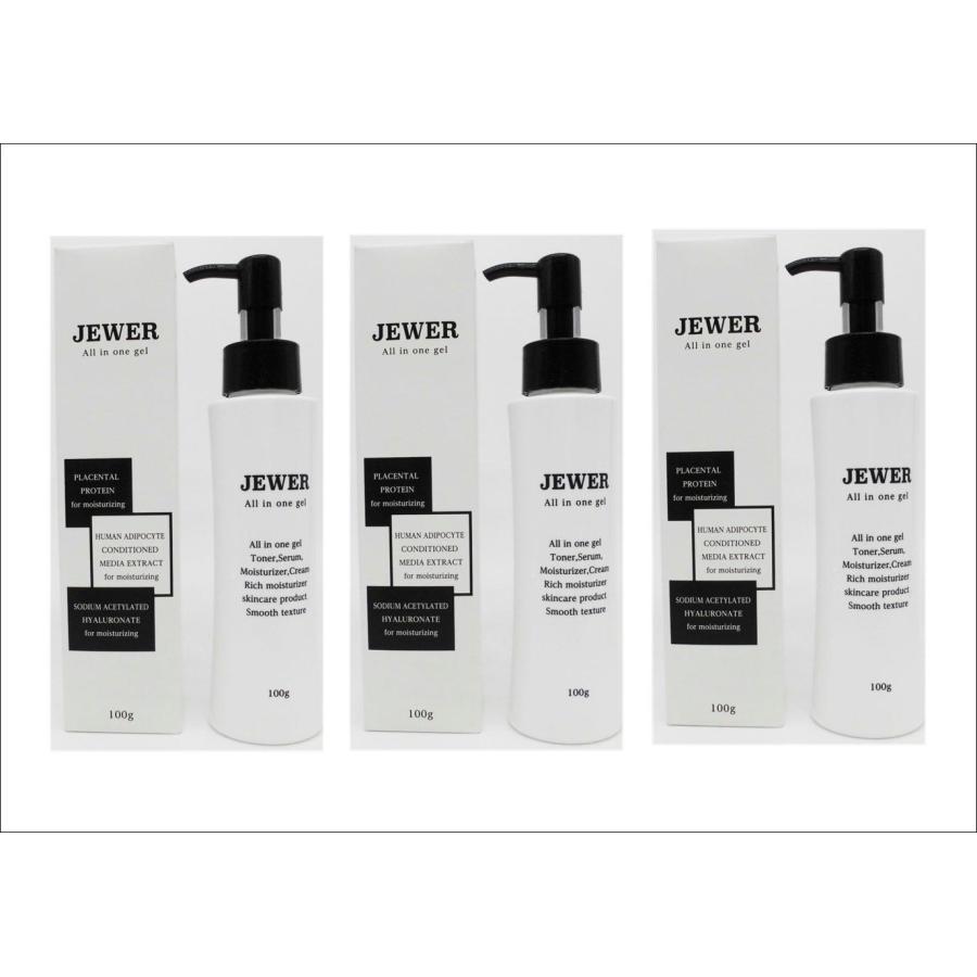 定価12000円×3個】JEWER オールインワンクリーム ヒト幹細胞エキス配合
