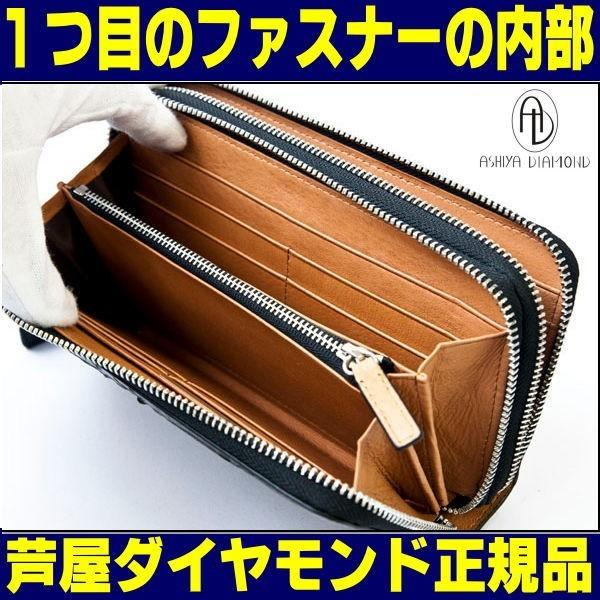 芦屋ダイヤモンド 財布 40万7,000円が75%OFF クロコダイル ワニ革 長