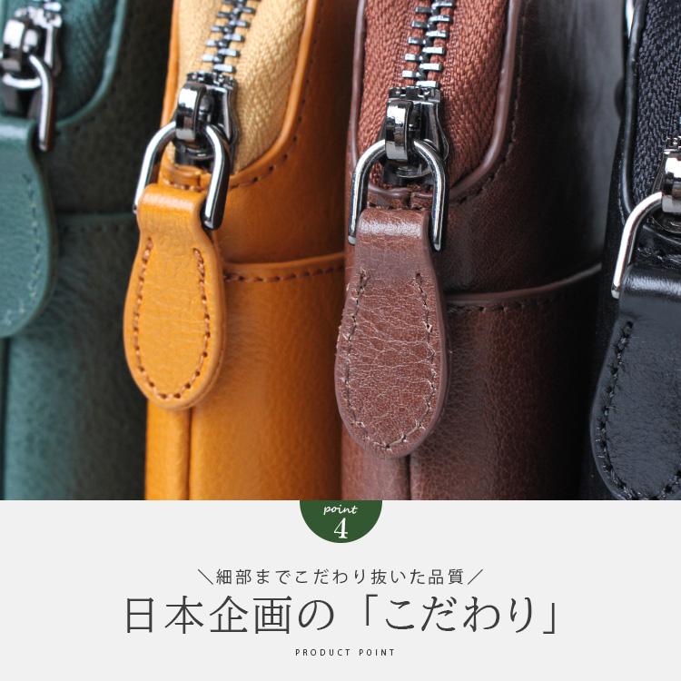 DAYSART（デイズアート） ショルダーポーチ レザーポーチ スマホケース