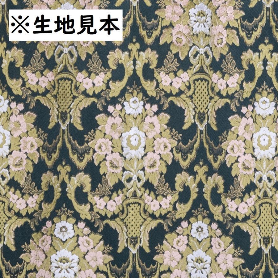 トラック 雅 金華山センターカーテン 雅製 花籠（はなかご） グリーン