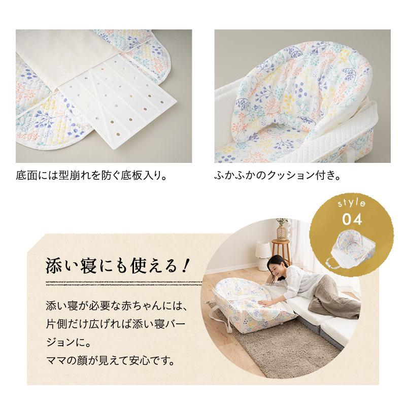 EMOOR（エムール） クーファン クーハン 6way 日本製 綿100% ガーゼ