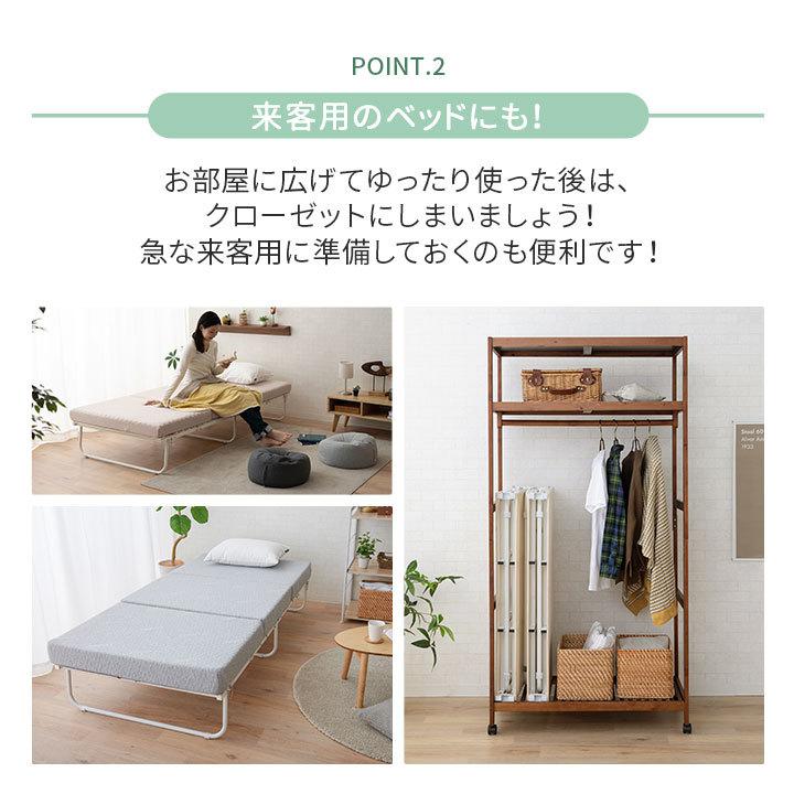 EMOOR（エムール） 折りたたみ すのこベッド シングル 4つ折り ロー