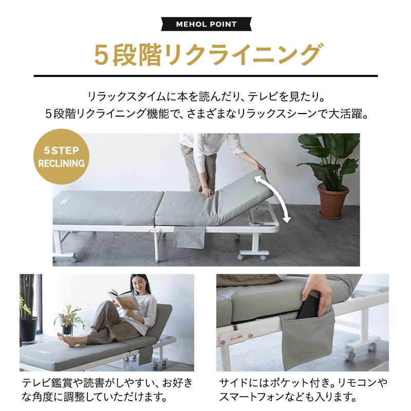 EMOOR（エムール） 折りたたみベッド セミシングル 完成品 マットレス