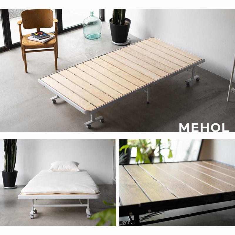 EMOOR（エムール） 折りたたみ すのこベッド シングル メホール 組立