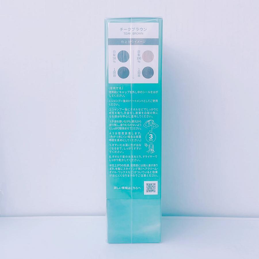 LPLP（ルプルプ） 【2本以上で特価割引中】ルプルプエッセンス カラー