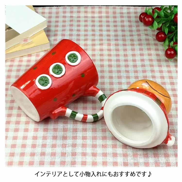 サンタさん カップ フタ付き マグカップ コップ 可愛い スノーマン