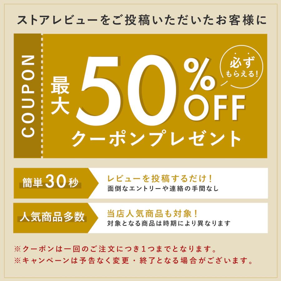 ドクターハーツ 超音波治療器 視力 眼 視力回復 読書 スマホ ゲーム