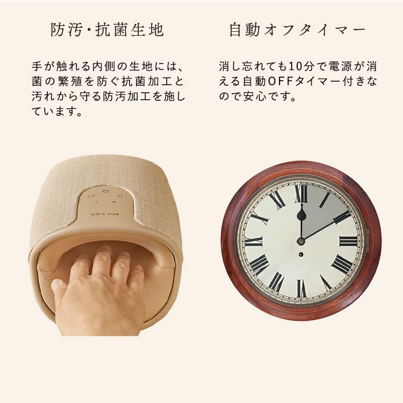 TOR（アテックス） ハンドマッサージ ハンドマッサージャー ハンドケア