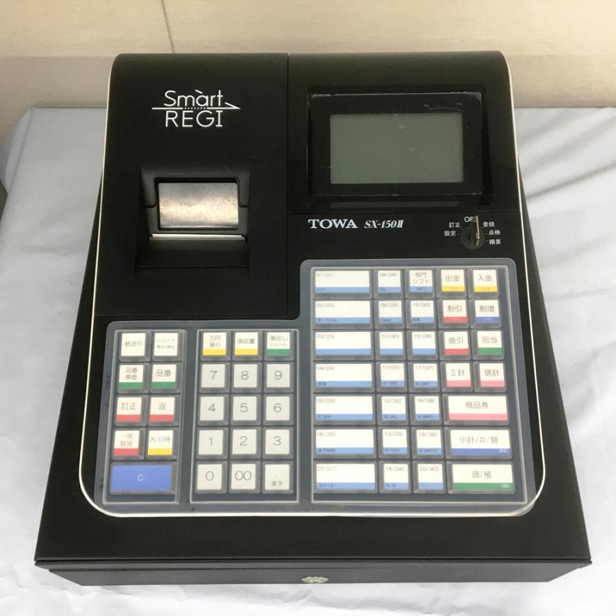 東和レジスター SX-150II スマートレジ レジスター 中古 : アット