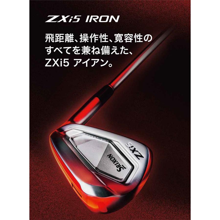 DUNLOP（ダンロップ） スリクソン ZXi5 アイアンセット 6本組(5-P) NS