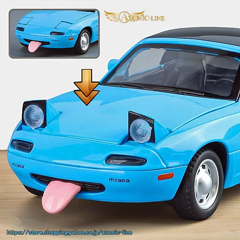 マツダ（Mazda） ユーノス ロードスター 1/24 ミニカー 全3色 ライト