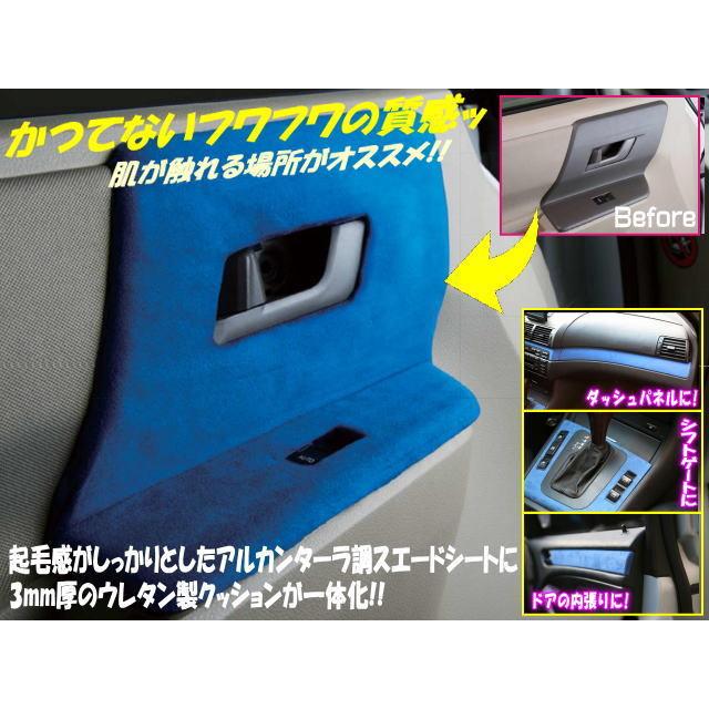 AUTOMAX izumi クッション付きスエードシート (A4) ウレタン スポンジ