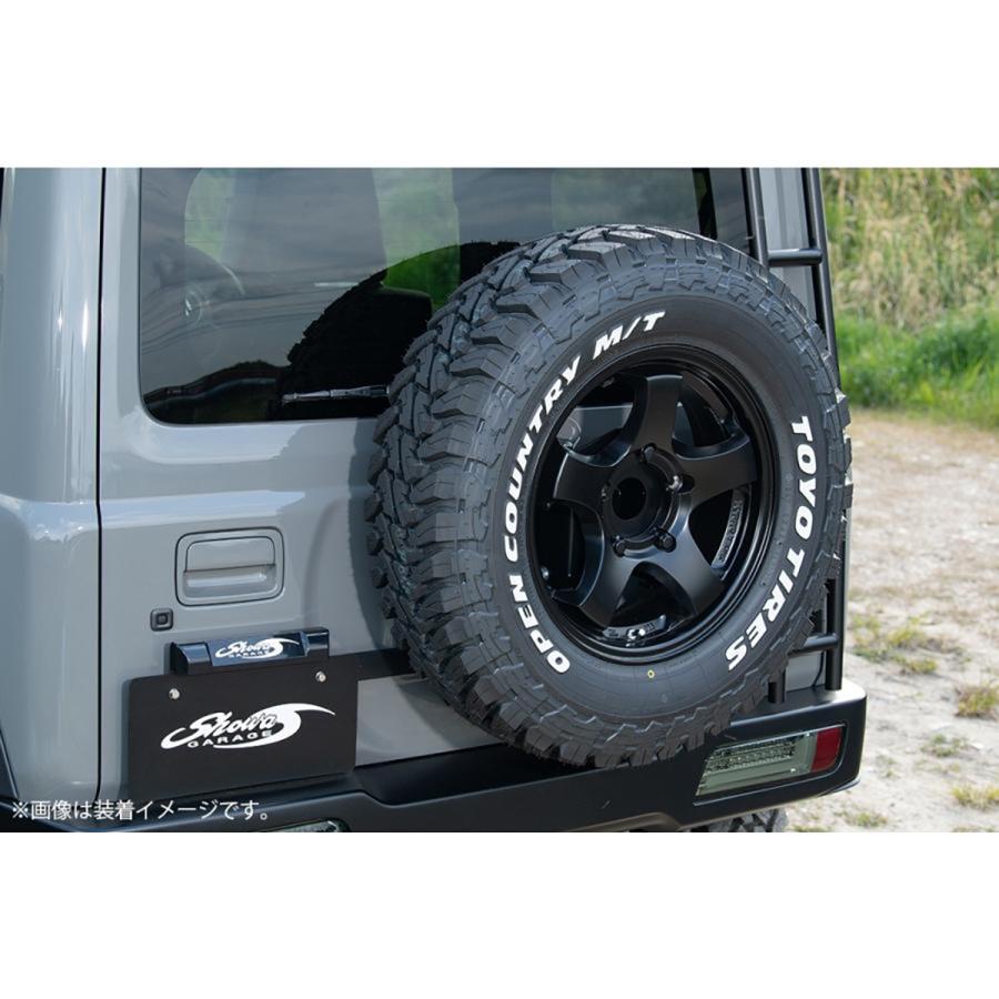 ショウワガレージ 車検対応品 スペアタイヤ移動ブラケット 表向き 右上