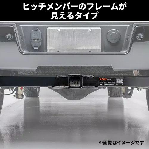 CURT（カート） 正規品 フォード エクスプローラー 2011-2019年