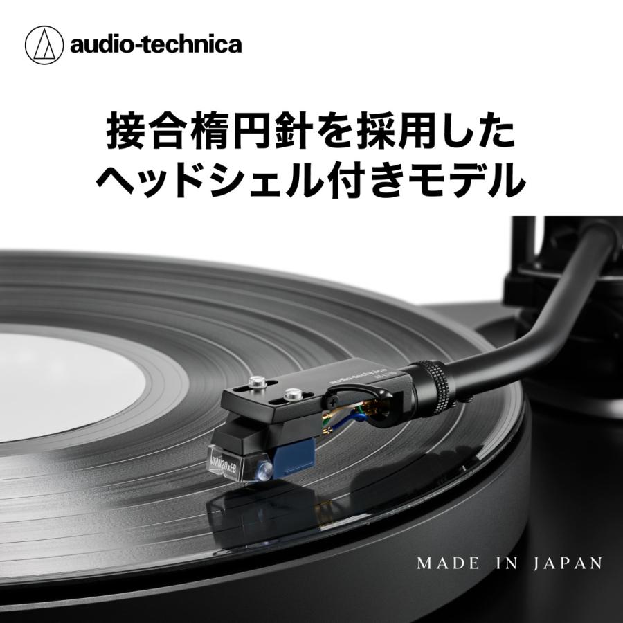オーディオテクニカ（audio-technica） AT-VM520xEB/H レコード