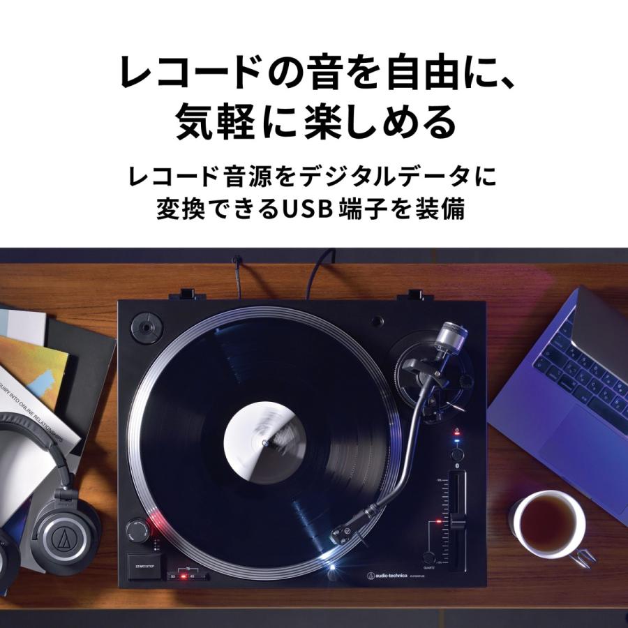 オーディオテクニカ（audio-technica） AT-LP120XBT-USB レコード