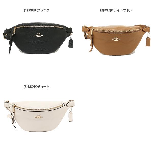 COACH（コーチ） アウトレット ボディバッグ ウエストポーチ