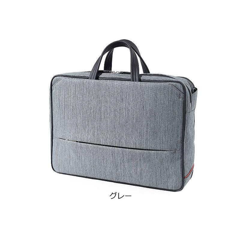 IS/IT（イズイット） 3WAYビジネスバッグ A4 エキスパンダブル機能