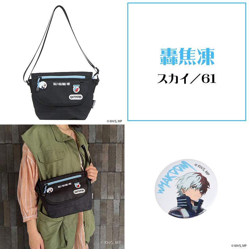 OUTDOOR PRODUCTS（アウトドアプロダクツ） 僕のヒーローアカデミア