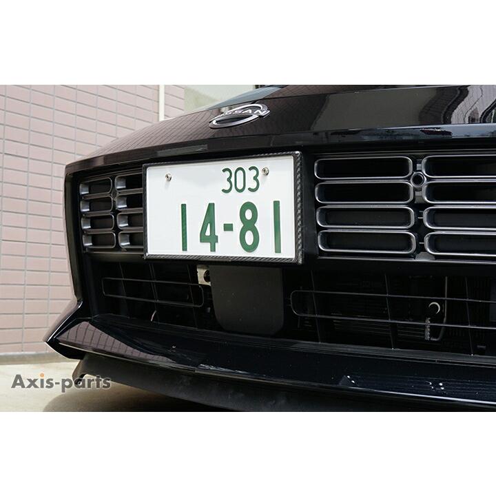 日産（NISSAN） (在庫あり)ドライカーボン製 ナンバープレートホルダー