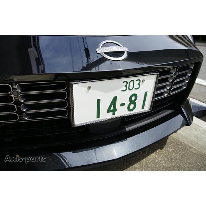 日産（NISSAN） (在庫あり)ドライカーボン製 ナンバープレートホルダー