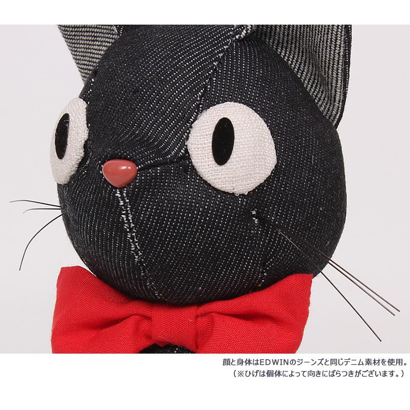 EDWIN（エドウィン） EDWIN☆魔女の宅急便（ジジ） オールデニム