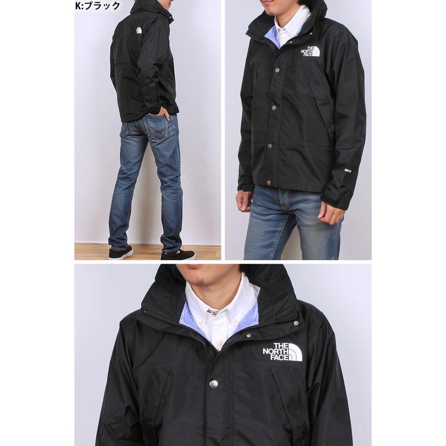 THE NORTH FACE（ザ ノースフェイス） マウンテン レインテックス
