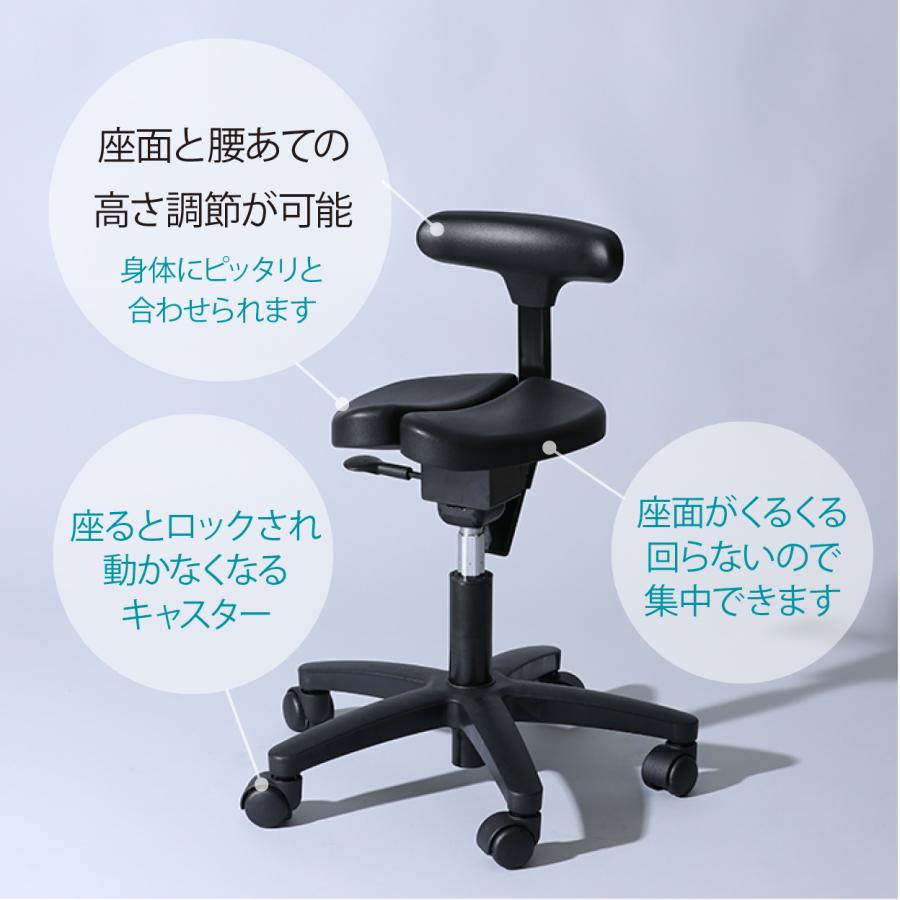 ayur chair 学習椅子 子供 おしゃれ リビング ダイニング 子供椅子