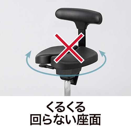 ayur chair 学習椅子 子供 おしゃれ リビング ダイニング 子供椅子