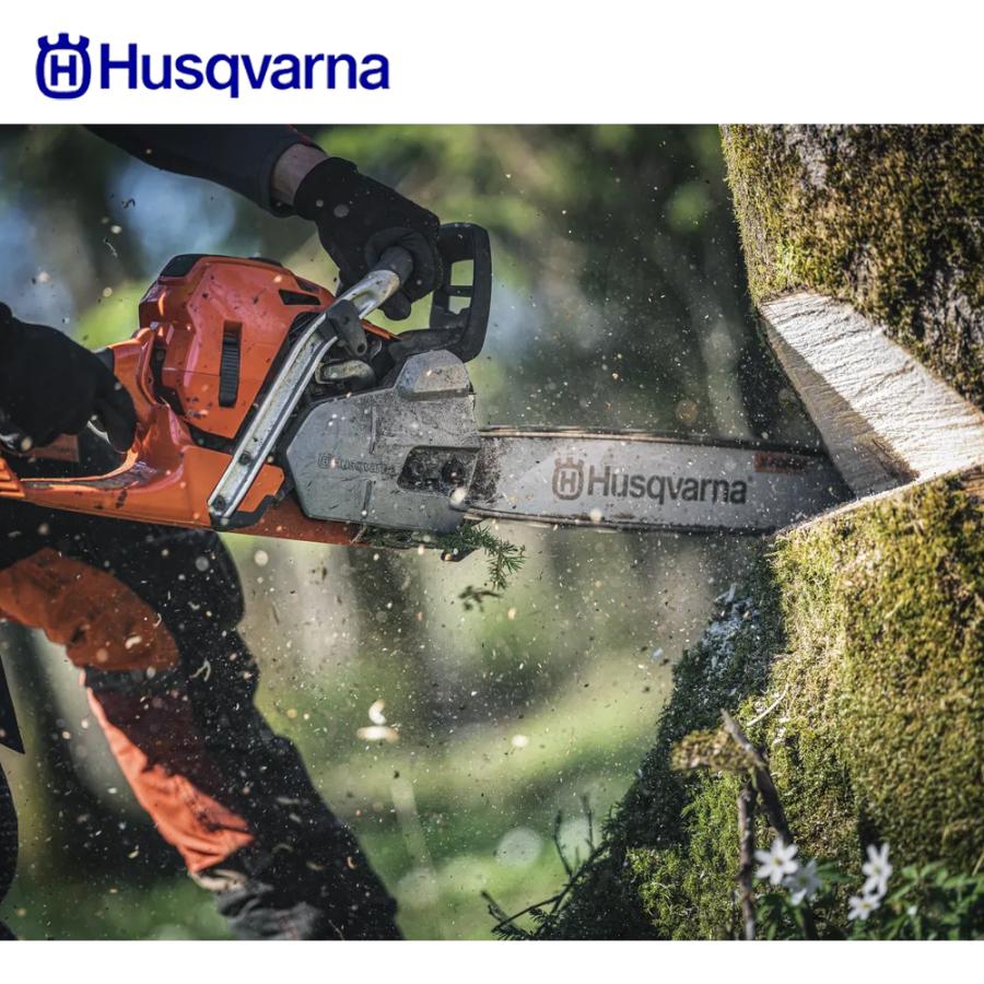 ハスクバーナ（Husqvarna） エンジン式チェンソー 572XP 50cm (20