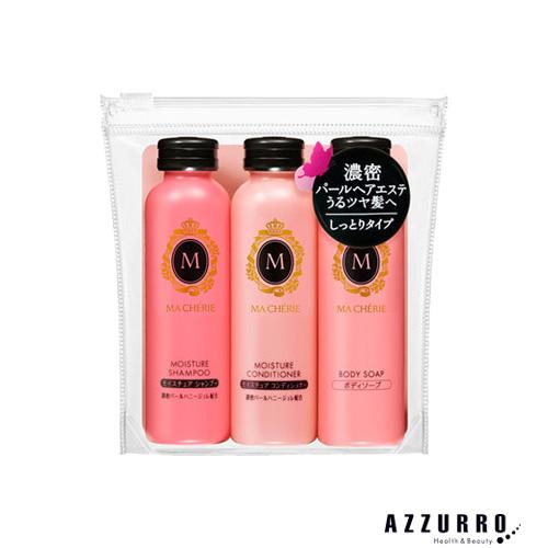 MA CHERIE（マシェリ） ファイントゥデイ トラベルセット EX 50ml×3