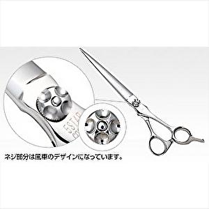 光 ヒカリシザー 5STAR COSMOS 156 ファイブスターコスモス 6.5インチ