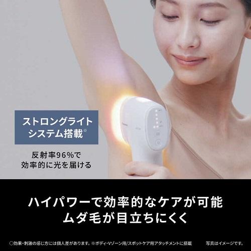 Panasonic（パナソニック） スムースエピ スキンクリア グレー ES-WP9B